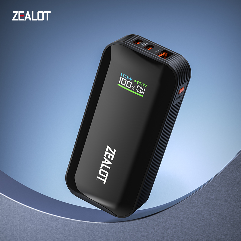 Outdoor portable ultra-fast power bank with charging cable