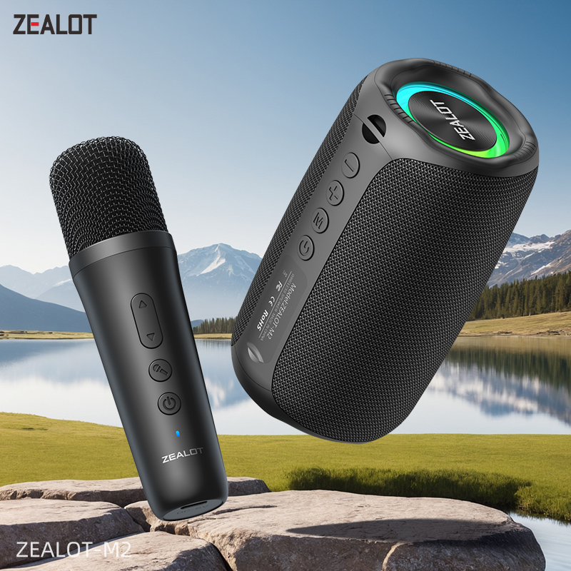 High Performance Portable Outdoor Subwoofer Bluetooth Speaker With wheat