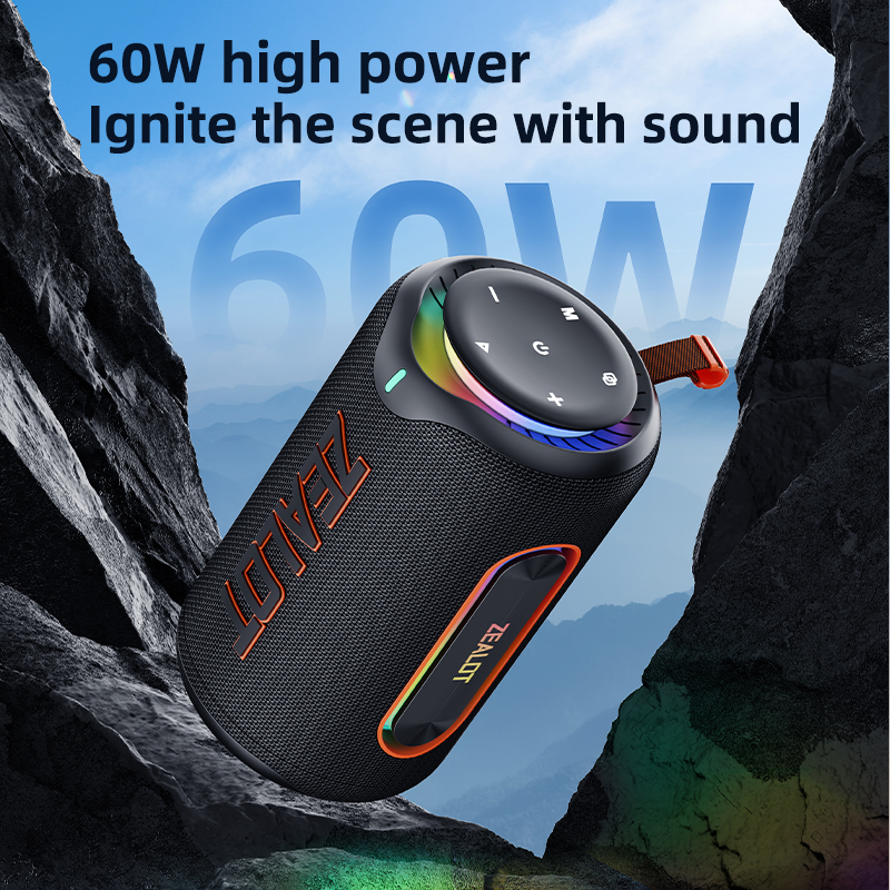 New MP1 outdoor bass surround speakers