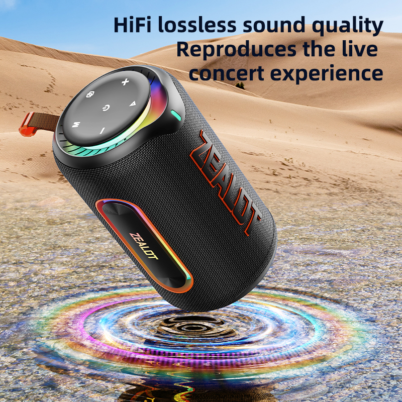 New MP1 outdoor bass surround speakers