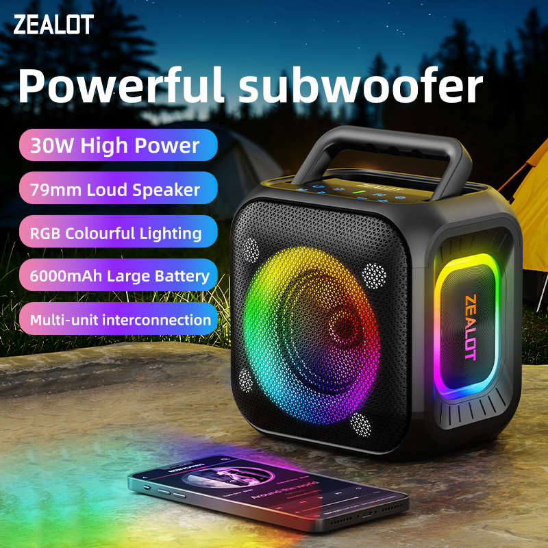 New PT01 outdoor 3D bass surround speaker